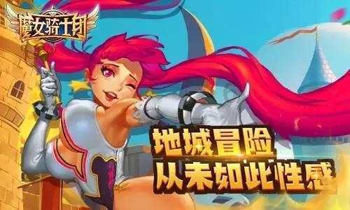 意想不到的旅程
