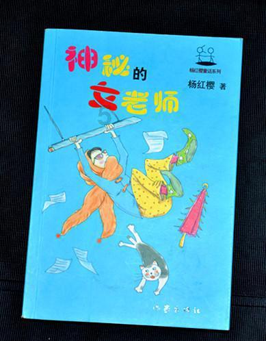 天涯明月刀