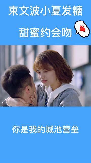 运货车翻翻看