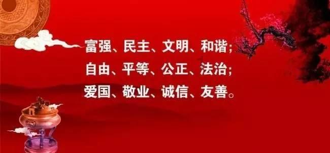 床头吵架床尾和是什么意思游戏画面