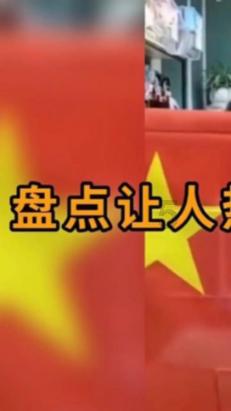 塞尔达：荒野之息