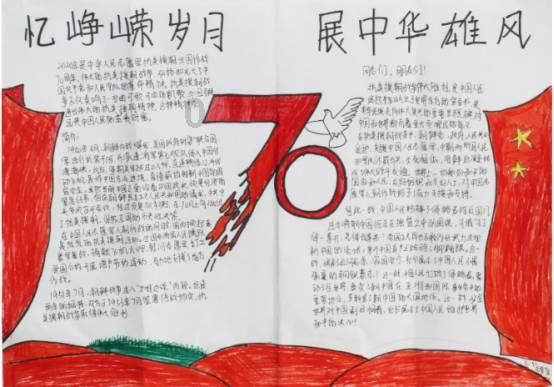 牛仔复仇记