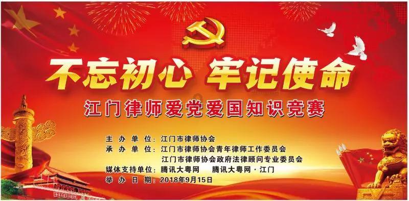 逃离粉红岛