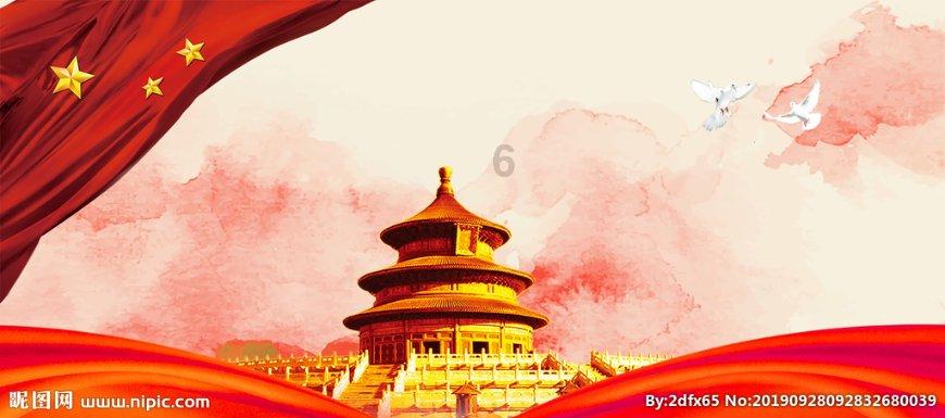 时尚公主做美甲