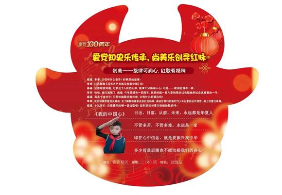 矿源黄腐酸钾可以用在新移栽的树苗吗？游戏画面