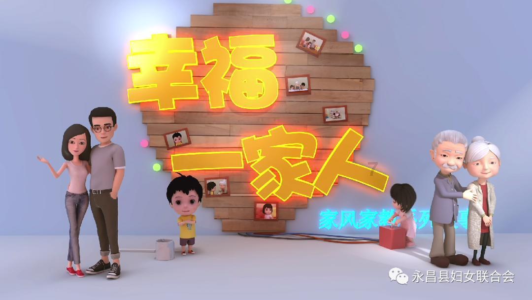 要塞十字军东征2