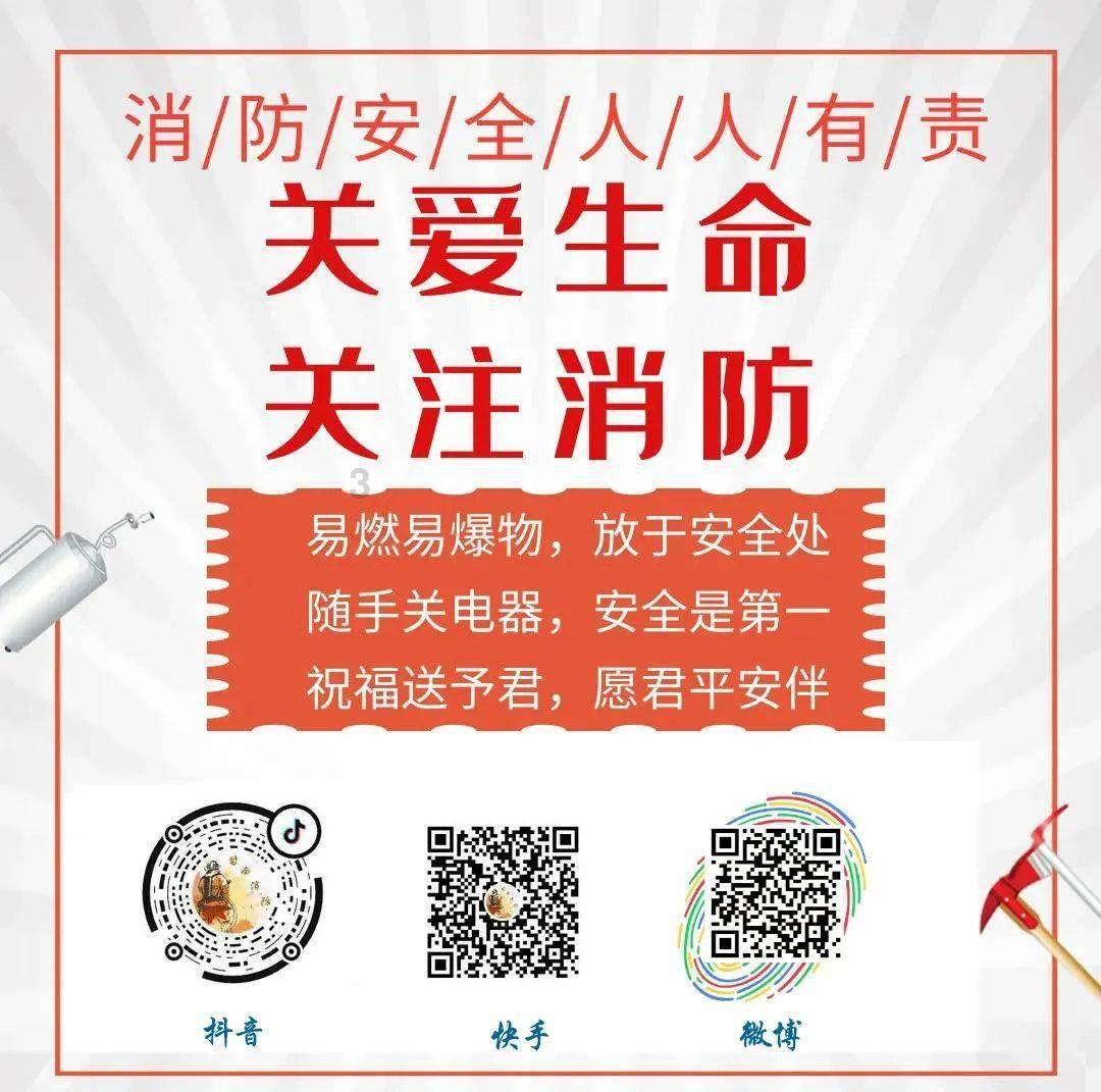 远古行星中文版