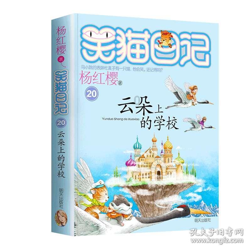 奈飞期权聚焦：1月23日成交32.56万张，未平仓合约59.18万张